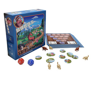 超级农场主桌游卡牌全套正版经营交易类经典成年休闲聚会游戏理财