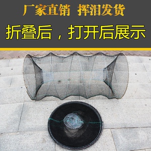 专蓝笼鱼网捕折鱼弹篮鳖鲫叠花捕渔笼新龟花竹乌鱼甲鱼簧捕黑鱼笼