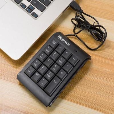 600人付款淘宝笔记本电脑数字键盘外接小键盘外观按键办公移动单手