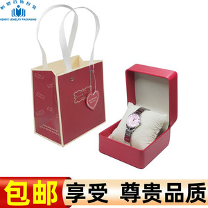 手表盒单个皮质欧式机械腕表展示收纳盒高档送人礼盒手表包装盒子