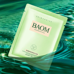 葆玛之谜海藻酵母胶原贵妇面膜保湿补水滋润呵护肌肤28g×4片盒装