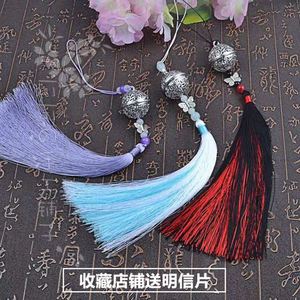 清心铃魔道祖师魏无羡腰间古风腰佩银铃清心铃陈情令cos宫铃流苏