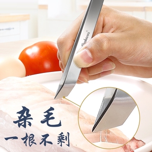 猪头猪毛不锈钢剃猪毛刀工具猪蹄去毛神器牛羊肉去毛夹拔毛器刮刀