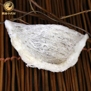 太妃燕燕窝 可追溯源码燕窝 密盏疏s盏燕窝 礼盒装