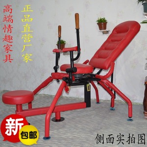 情趣椅子多功能合欢椅电动SM另类成人玩具八爪椅夫妻激情老虎凳床