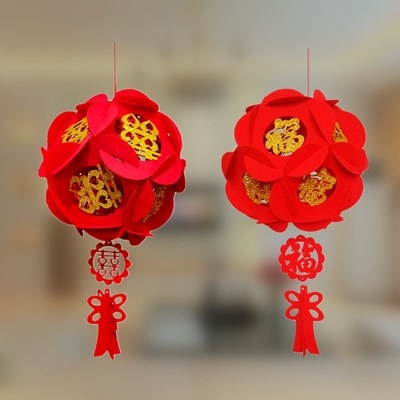 上新结婚装饰红绣球宫灯大小灯笼春节置布日福字喜字新年红灯奢华