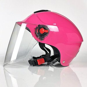 大头头盔遮阳电动车男超大头盔男x女适用学生头灰冒l子防撞骑行小