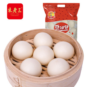 朱老三豆沙包1000g早餐速食面点包子馒头红豆包豆沙馅速冻食品