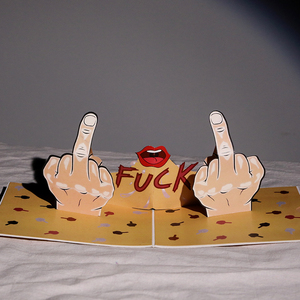 愚人节生日恶搞礼物立体贺卡送朋友搞怪风手工纸雕创意3diy高级感可