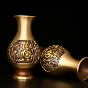 铜花瓶纯铜摆件家居饰品