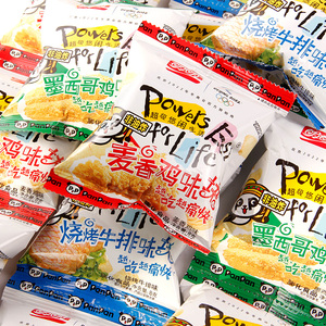 麦乐鸡块盼盼盼盼麦香鸡味块大礼包办公室休闲零食