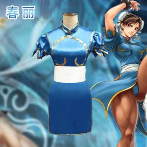 拳皇游戏春丽cos服装街头霸王蓝色旗袍裙动漫周边演出服表演服战