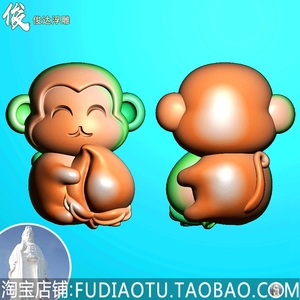 双面猴子抱寿桃精雕图JDP浮雕图BMP灰度图卡通生肖猴电脑雕刻图