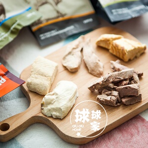 woofstard狗狗冻干零食法斗宠物高蛋白啃达天然鲜肉冻干100g