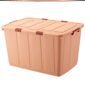 东旺收纳整理箱好看盖式经济型黄色紫色新款单个尺寸寝室物品绿色