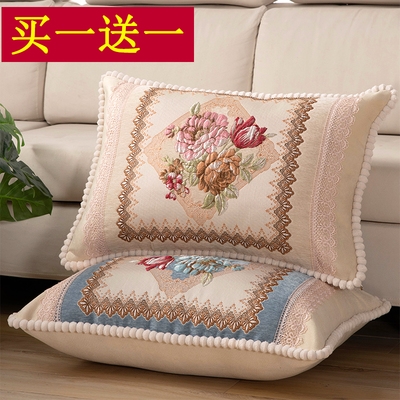 沙发靠垫抱枕布艺长方形大号