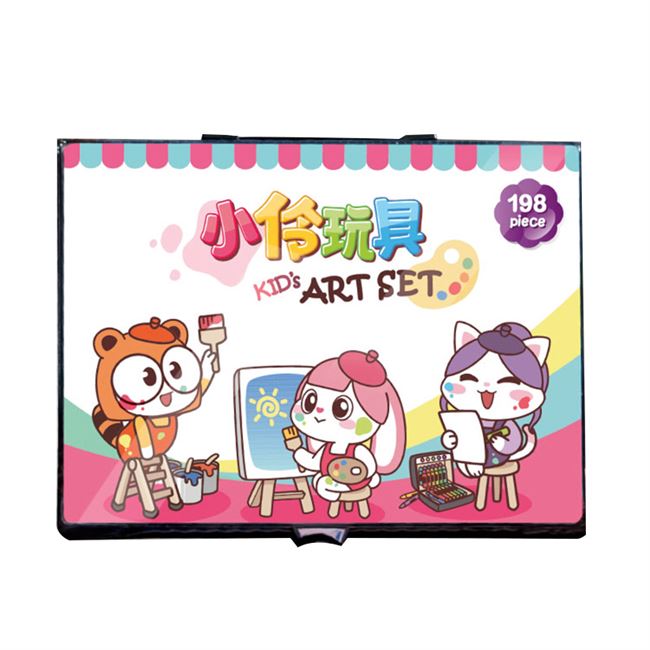 小伶玩具学习用品幼儿童绘画画工具套装小学生文具水彩笔美术礼盒