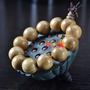 满男念料品黄桢檀沉珠手玩m木丝串阴金木文楠金楠叶小佛木丝珠饰