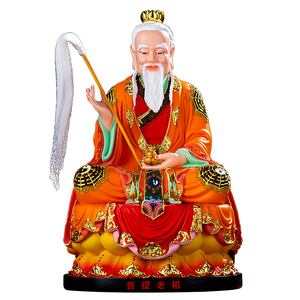 新款12b寸菩提老祖神像居家6奉摆件1师寸新款菩提祖供爷树脂玻璃