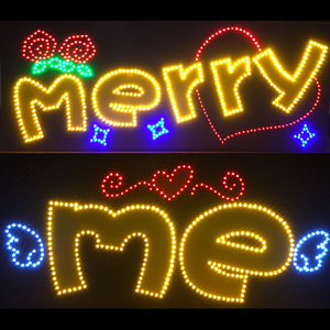 led手牌演唱会求婚生日粉丝节日明星庆典晚会发光字手举灯牌