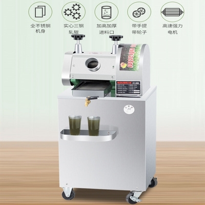 离榨汁机大口径全自动榨汁机商用家用渣汁分水果鲜榨果汁机甘蔗.