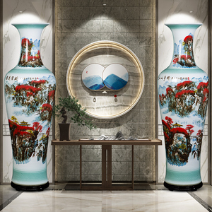 景德镇陶瓷落地大花瓶手绘雕刻客厅居家中式酒店开业乔迁装饰摆件