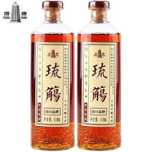 绍兴产黄酒塔牌琉觞410ml*2瓶礼盒装八年陈手工花雕酒出口绍兴老