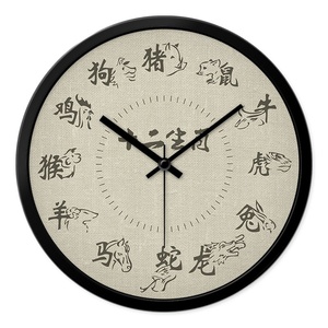 创意中国风十二生肖时钟12生肖属相挂钟中式壁挂钟表个性复古14.