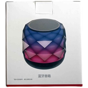 华为水晶球蓝牙音箱
