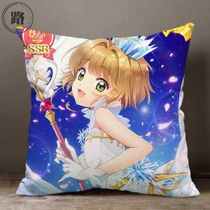 780人付款淘宝原创百变小樱抱枕动漫卡通床上枕头周边手办可脱洗双面