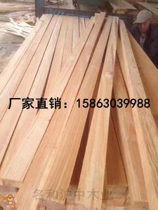 木方条子长条方料货物打包木架实木条装修吊顶材料2x34米长x