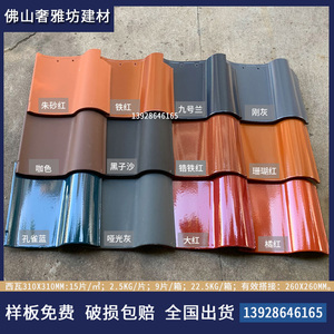 【s瓦西瓦】s瓦西瓦品牌,价格 - 阿里巴巴