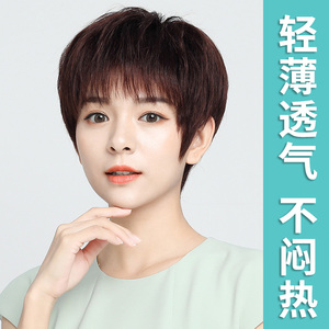 女士短发发型新款