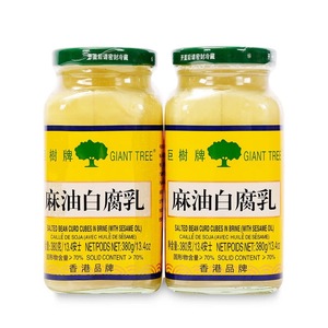 宁波山姆sam代购 巨树牌麻油白腐乳饭菜调味品早餐配粥380g/2瓶