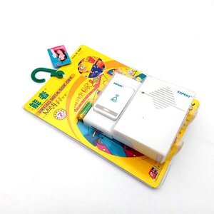 无线数码电池门铃远距离遥控电子挂夹腰直流家用呼叫器e-21g07.