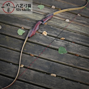 巴尔印第安人美猎反曲弓进口弓片制作射击木质美式猎专l业弓箭