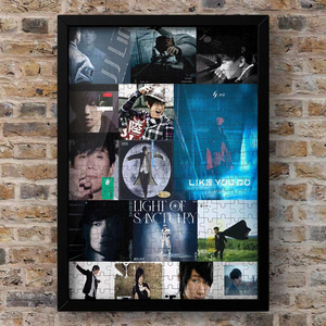 木质拼图500/1000片益智女闺蜜礼物jj林俊杰明星照片拼图x送相框