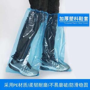 男女防雨双高套加厚防滑雨鞋雨天一次性1-50塑料高筒水鞋漂流鞋套