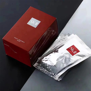 sk2日本前男友面膜skll/sk-ii神仙水男朋友补水保湿提亮10片