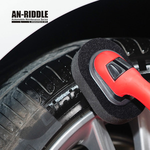 ARD安瑞德汽车轮胎上蜡刷上光刷轮胎上光可替换海绵防滑加厚手柄