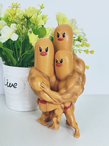 宠物小精灵gk 肌肉猛男地鼠三兄弟 搞笑兄弟抖音潮玩手办模型摆件