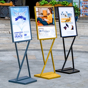 移动式广告架