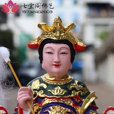 水母娘娘