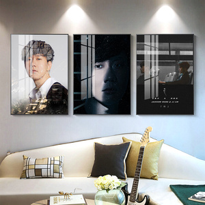 林俊杰挂画沙发背景墙壁画专辑海报照片墙客厅明星装饰画轻奢晶n