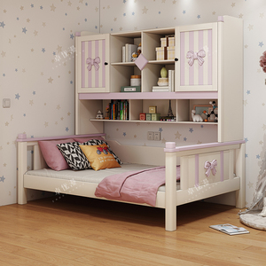 全实木衣柜床一体组合小户型男孩女孩儿童床卧室家用榻榻米储物床