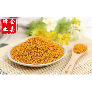 荞麦花粉养蜂包邮