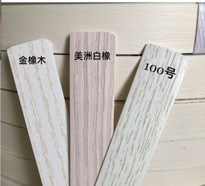 卡条门口边框门窗木工封边条木板热熔贴边条白色抽屉木门门框柜体