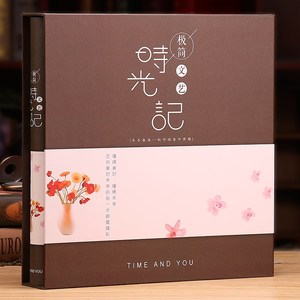 输故百货店淘宝相框摆台挂墙立体简约实木质中空画像框架5678n10寸