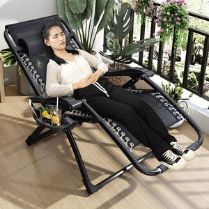 坐睡两用椅睡午觉躺椅办公室座椅躺椅两用阳台躺椅晒太阳可折叠椅