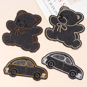 牛仔裤补丁贴破洞无痕修复修补贴裤子衣服装饰贴卡通图案缝补布贴